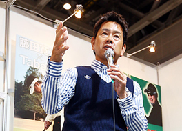 亮相日本高尔夫球展2013的访谈秀，并谈及 FUJITA CORE SWING 产品　