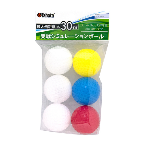 SOFT BALL 软球| GV0311 | TABATA高尔夫