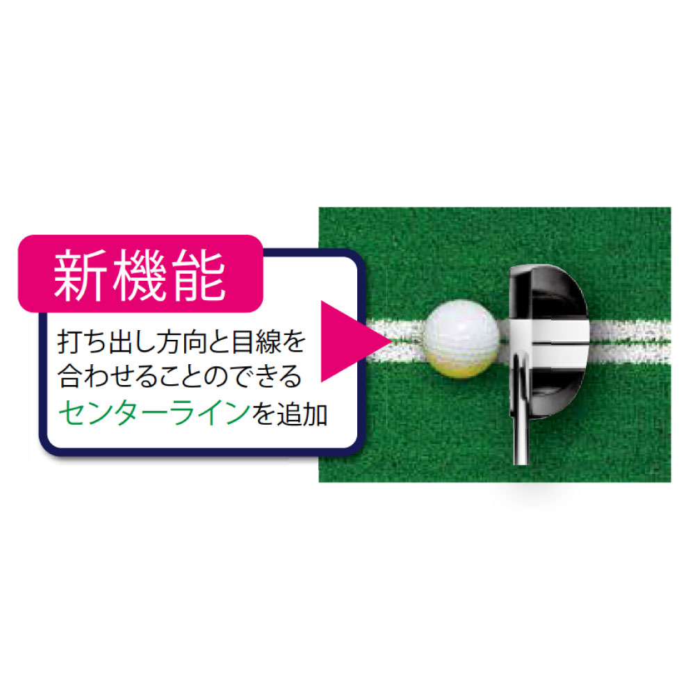 Fujita マット1.5 | GV0141 | タバタゴルフ